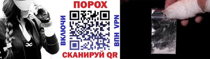 KRAKEN онион  Ефремов  Первитин винт 