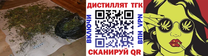сколько стоит  Ефремов  ОМГ ОМГ как войти  ТГК жижа 